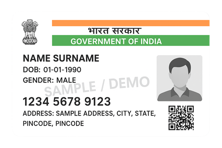 Aadhaar Card printing service by MY BEST PRINT PORTAL